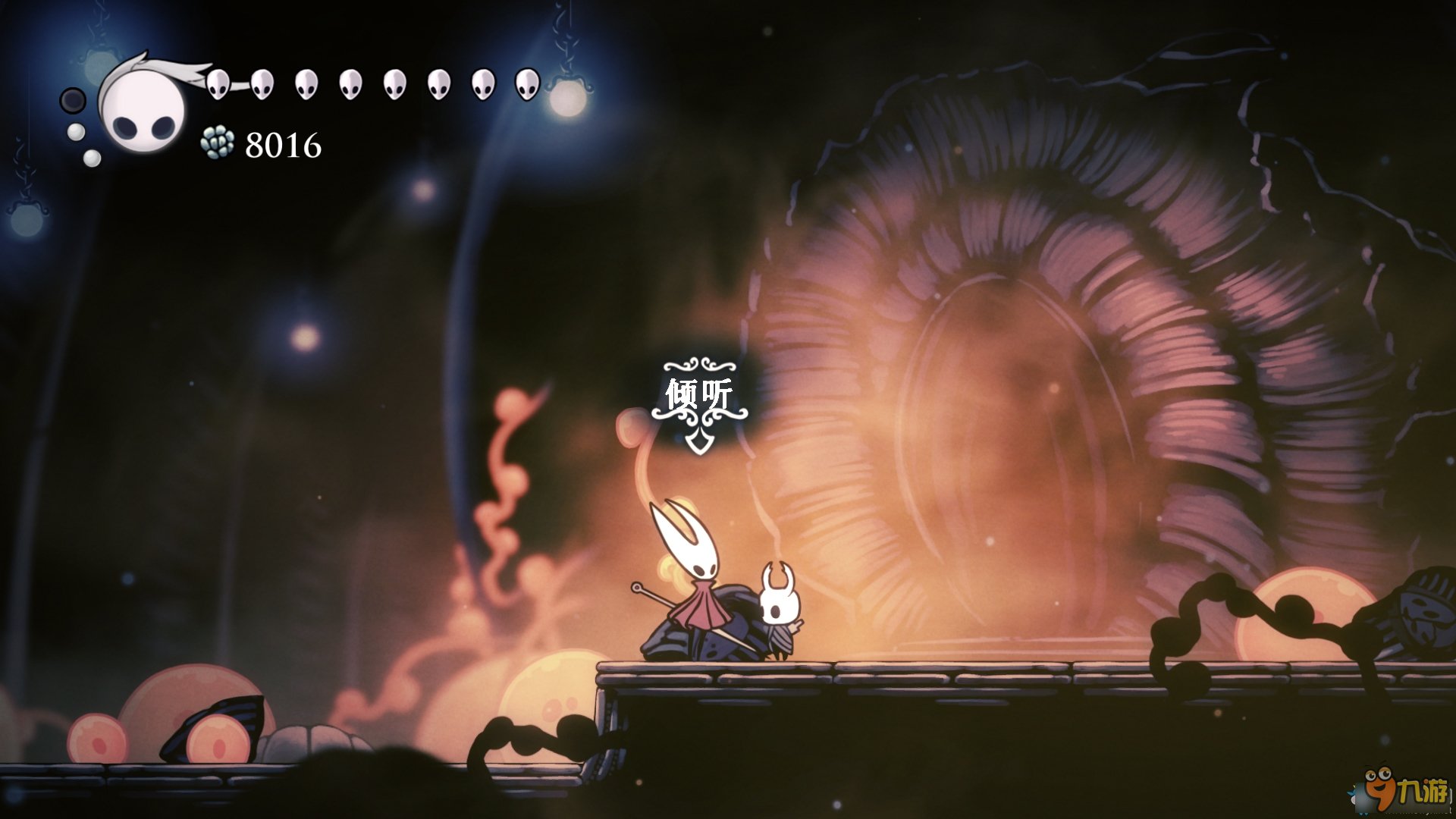 巫师3：狂猎 年度版 截图15