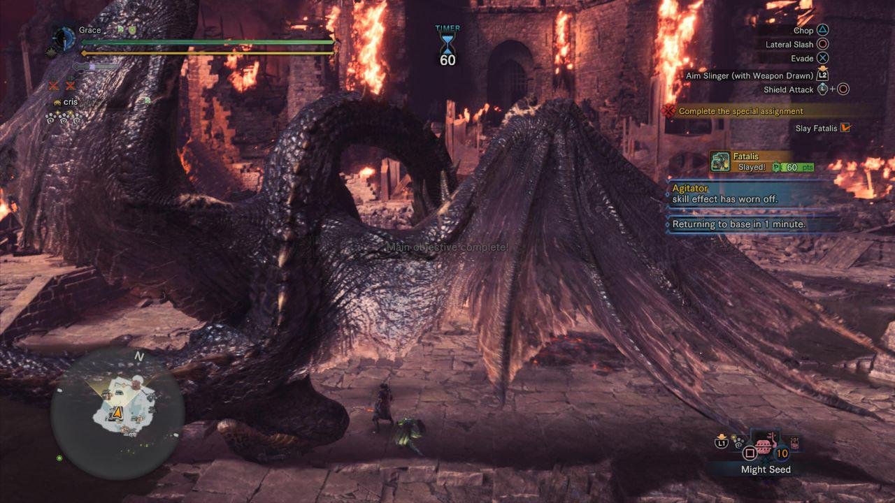 女神异闻录5 终极版 截图11