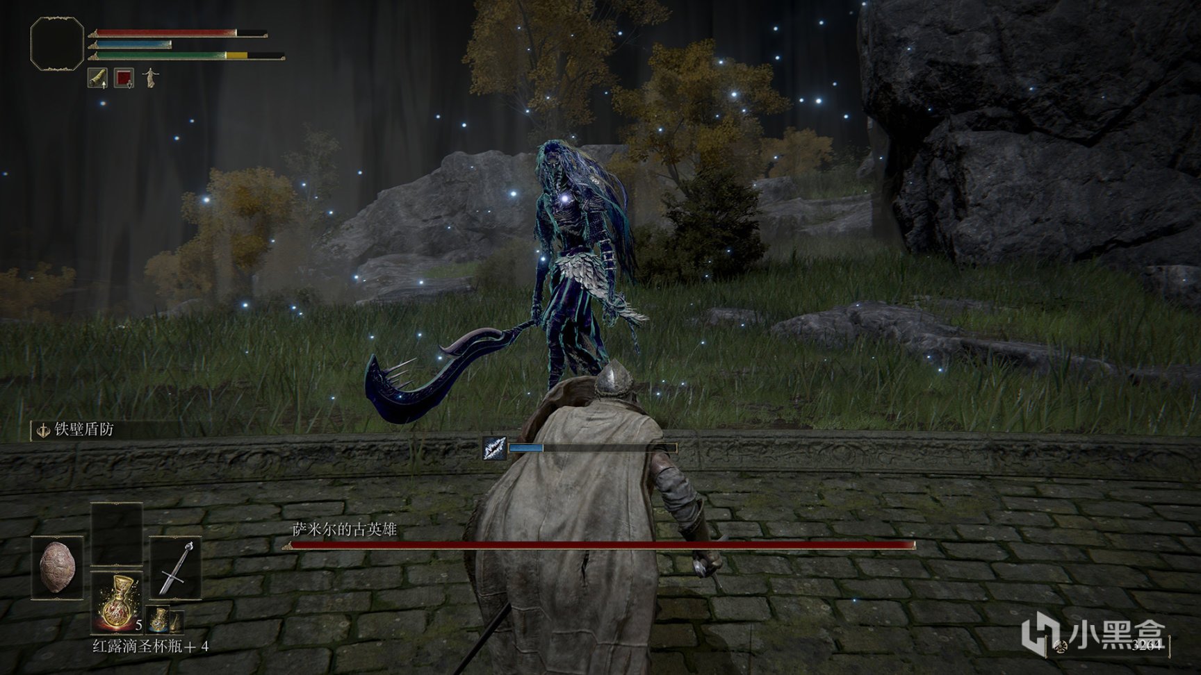 瓦尔海姆 截图18