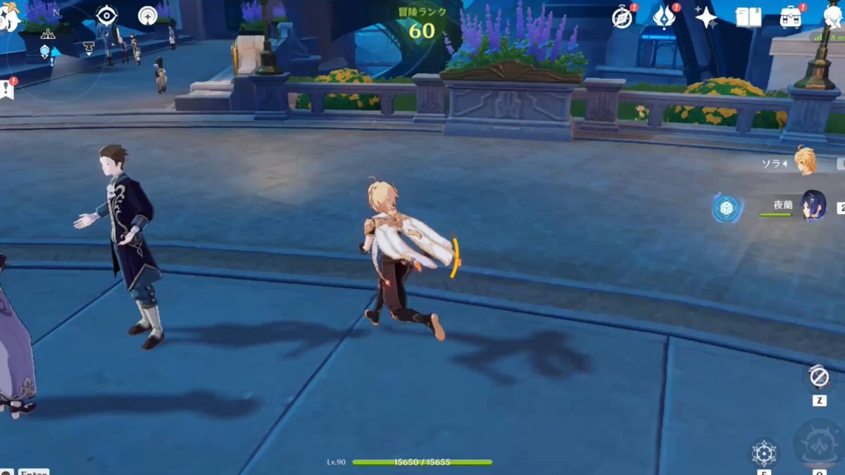 工人物语 年度版 截图4