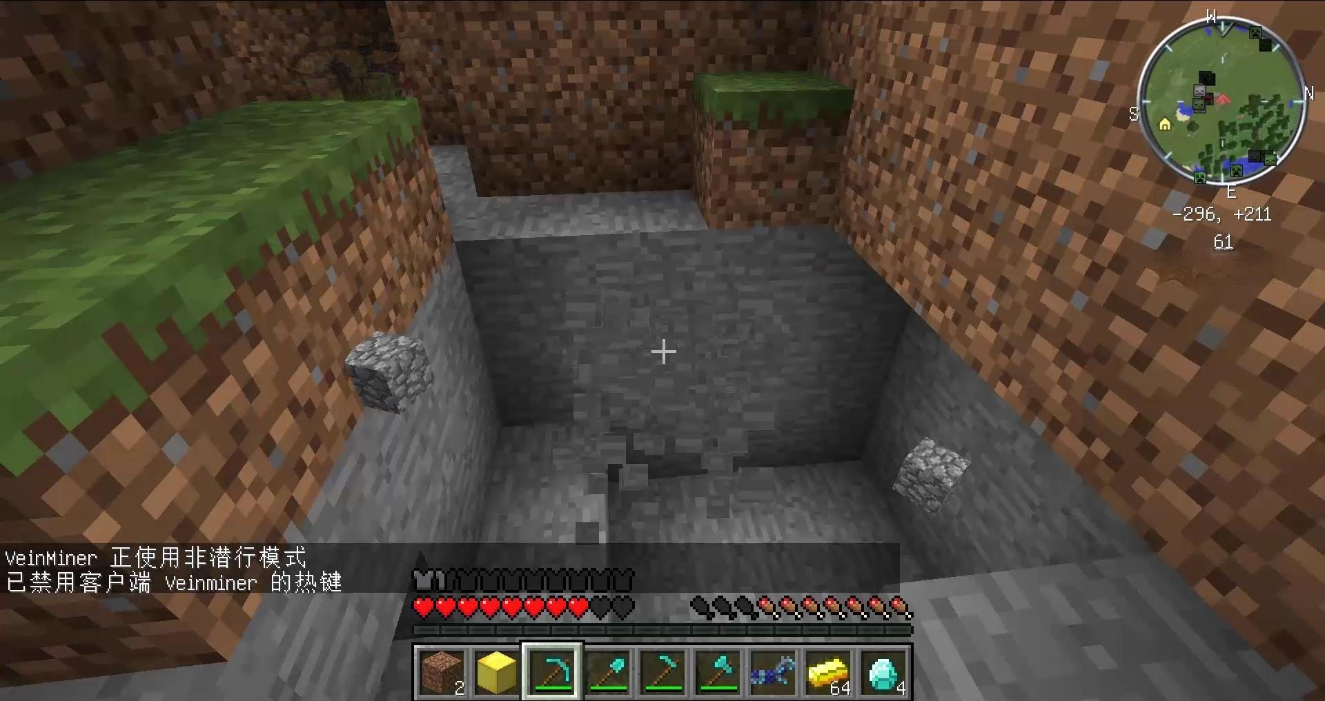 只狼：影逝二度 终极版 截图22