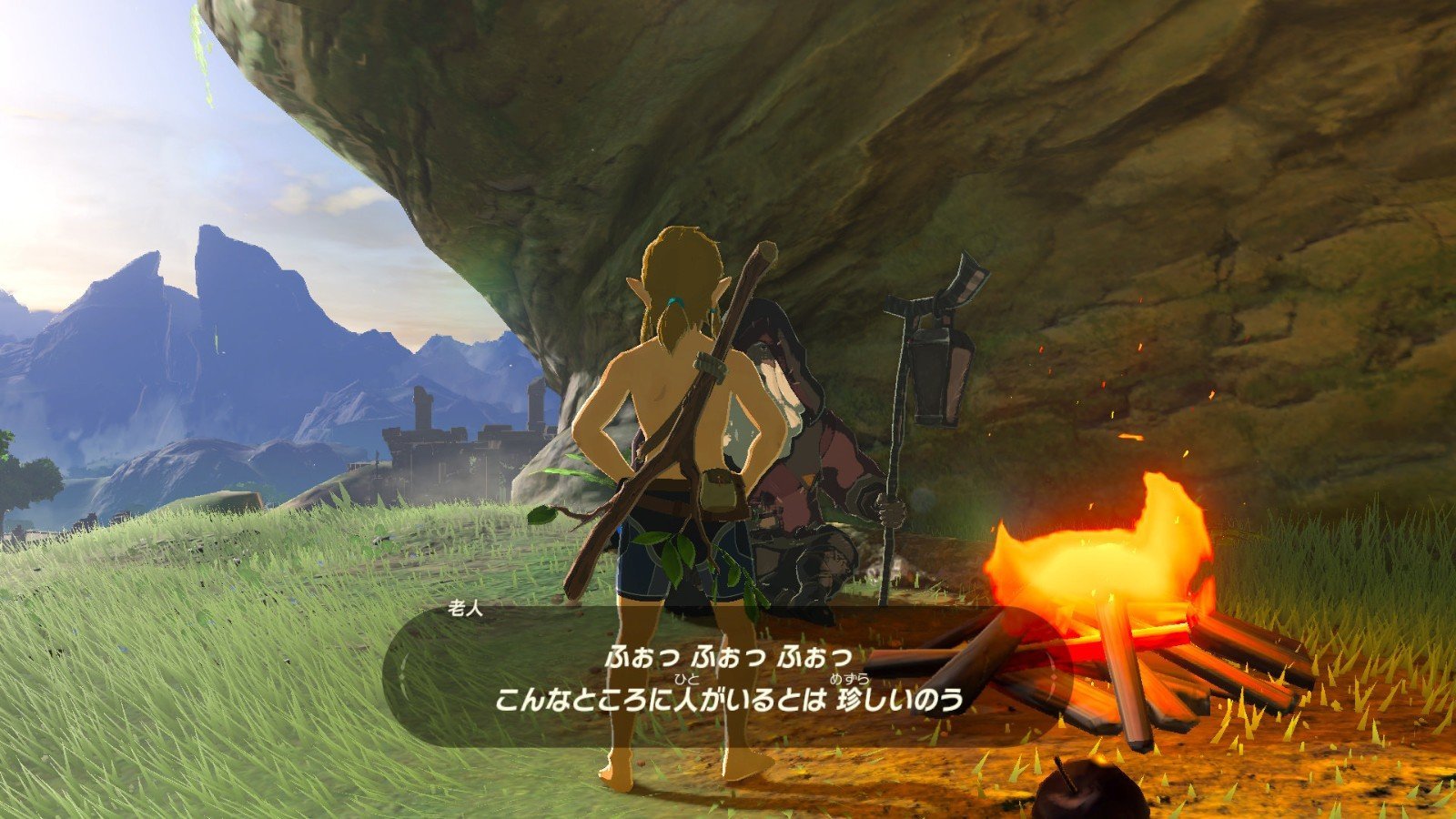 女神异闻录5 终极版 截图5