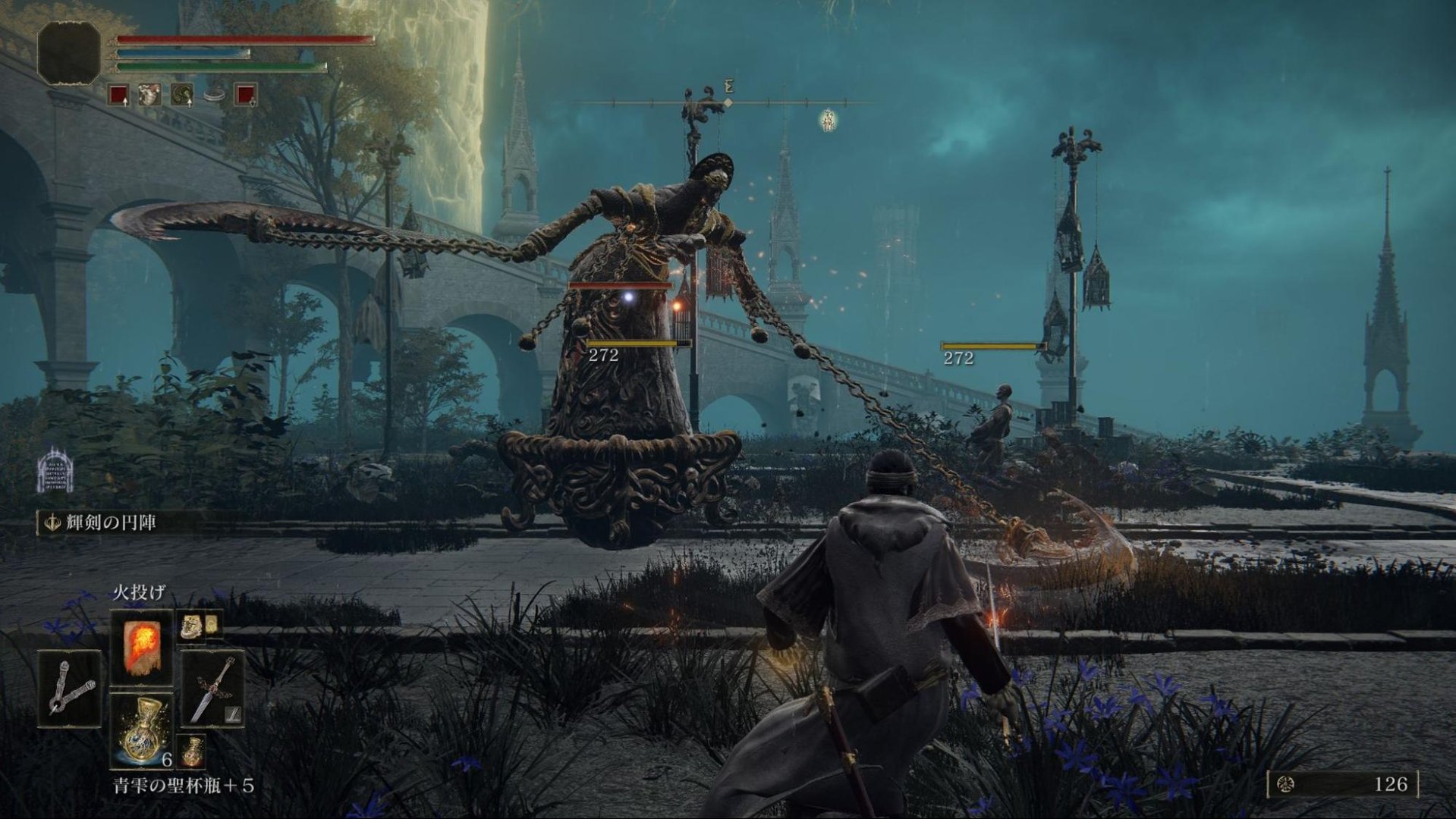 女神异闻录5 终极版 截图7