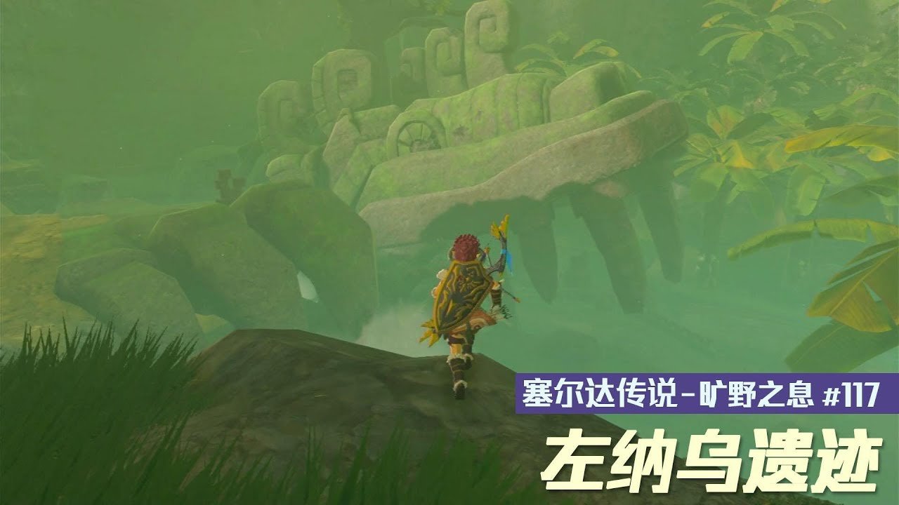 女神异闻录5 终极版 截图10