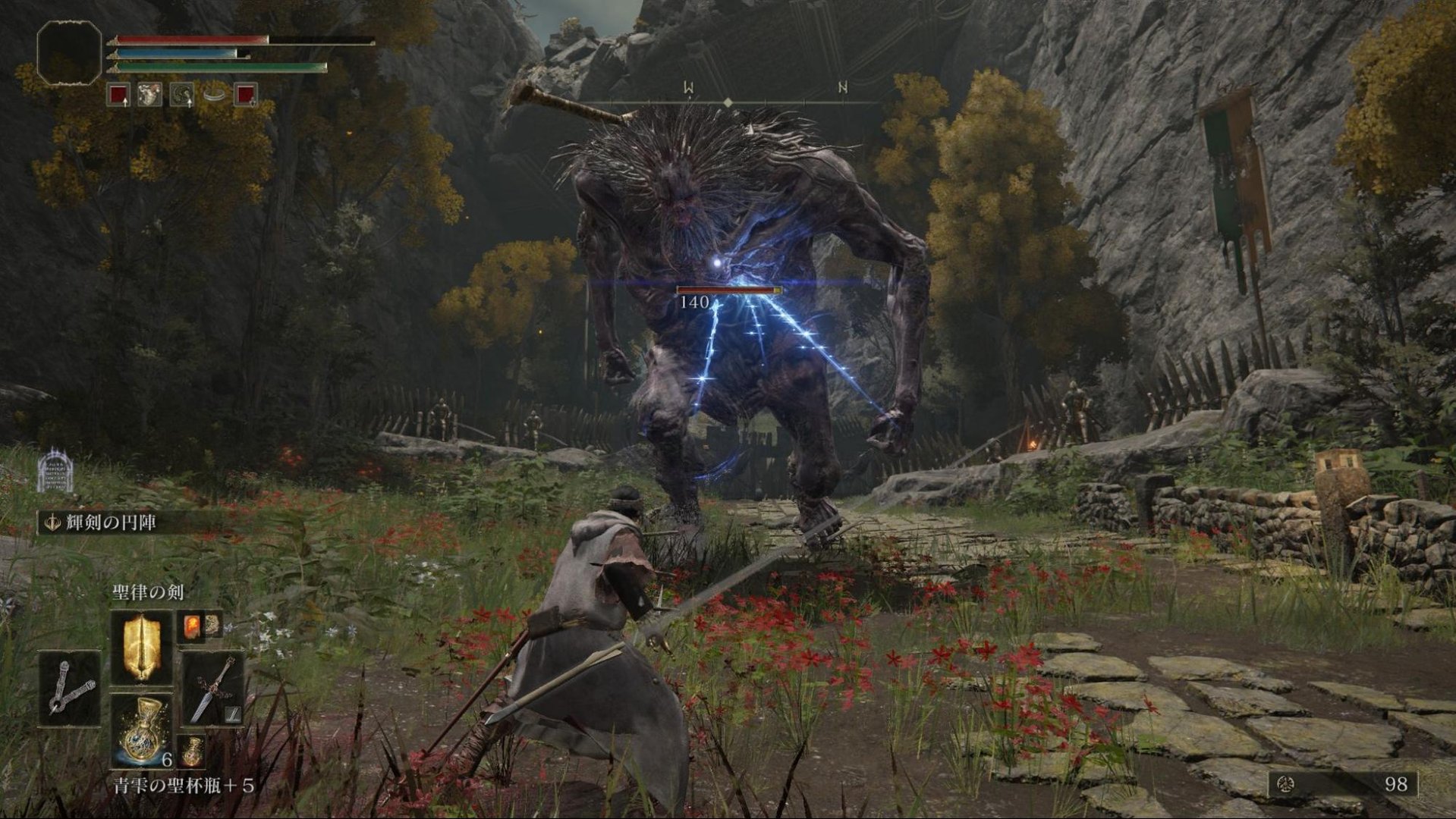 女神异闻录5 终极版 截图12