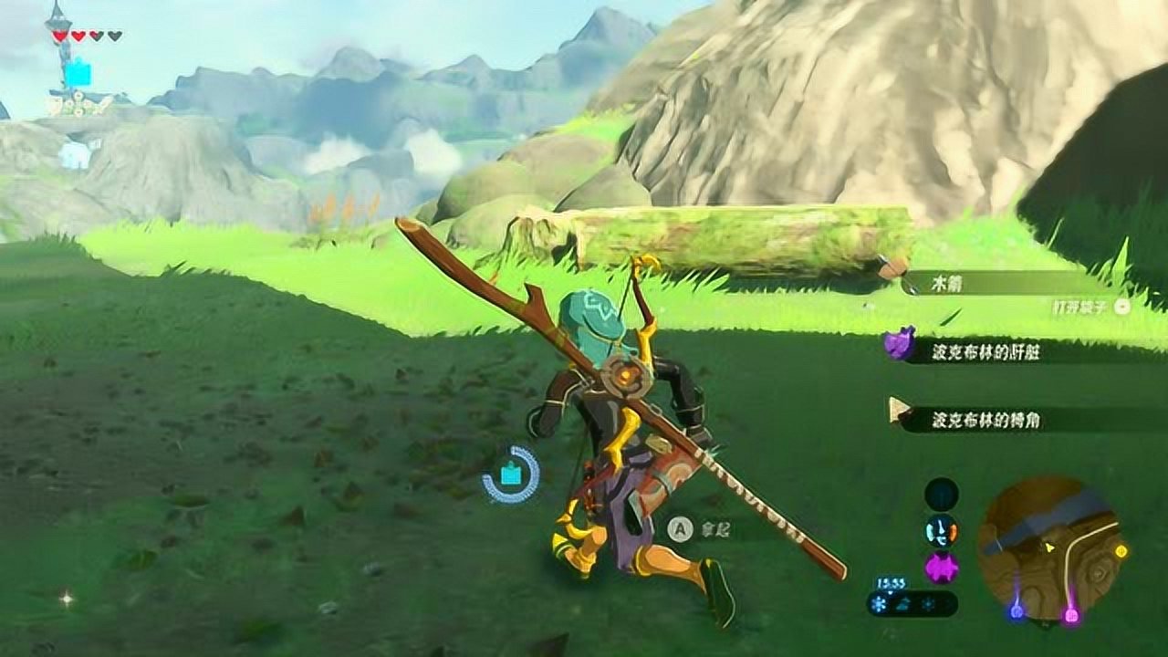 女神异闻录5 终极版 截图16