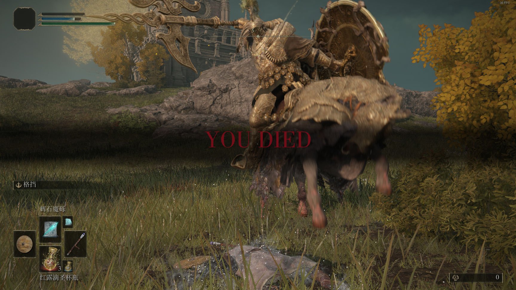 幸福工厂 重制版 截图9