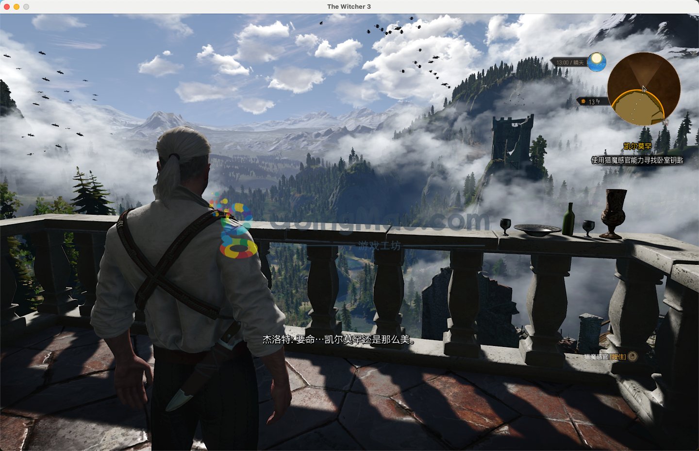 原神 年度版 截图12