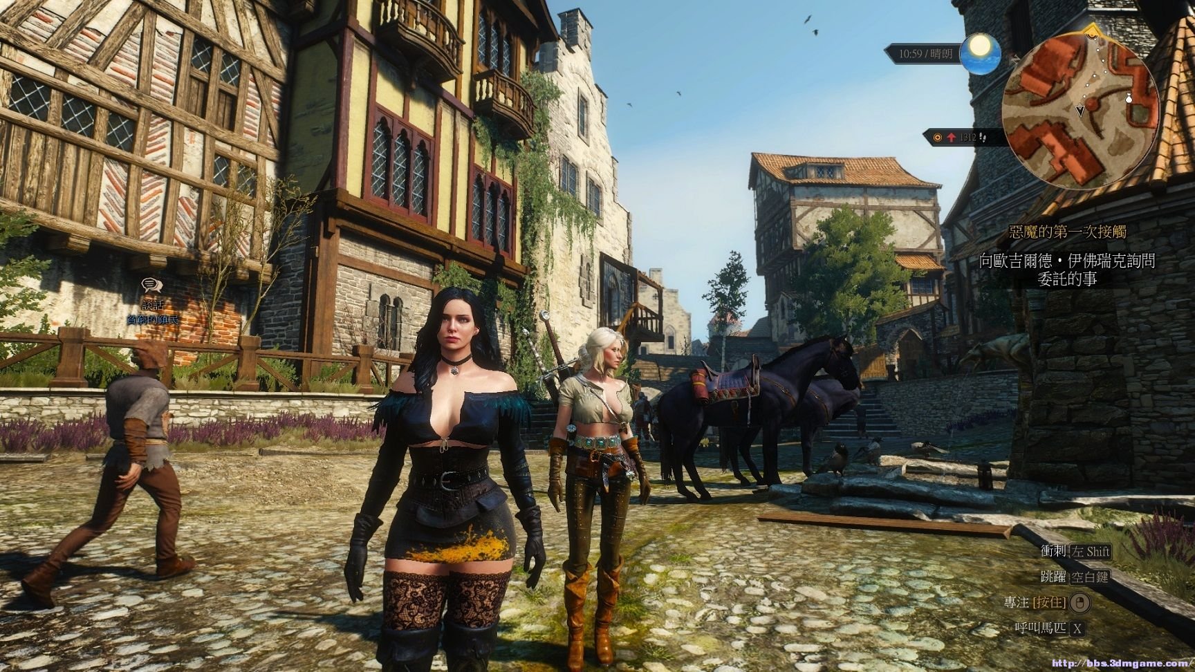 原神 年度版 截图20