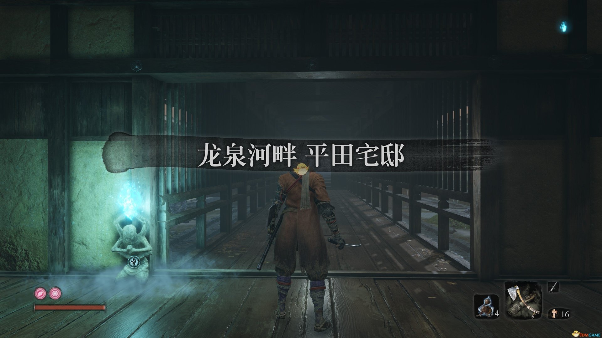 赛博朋克2077 豪华版 截图16