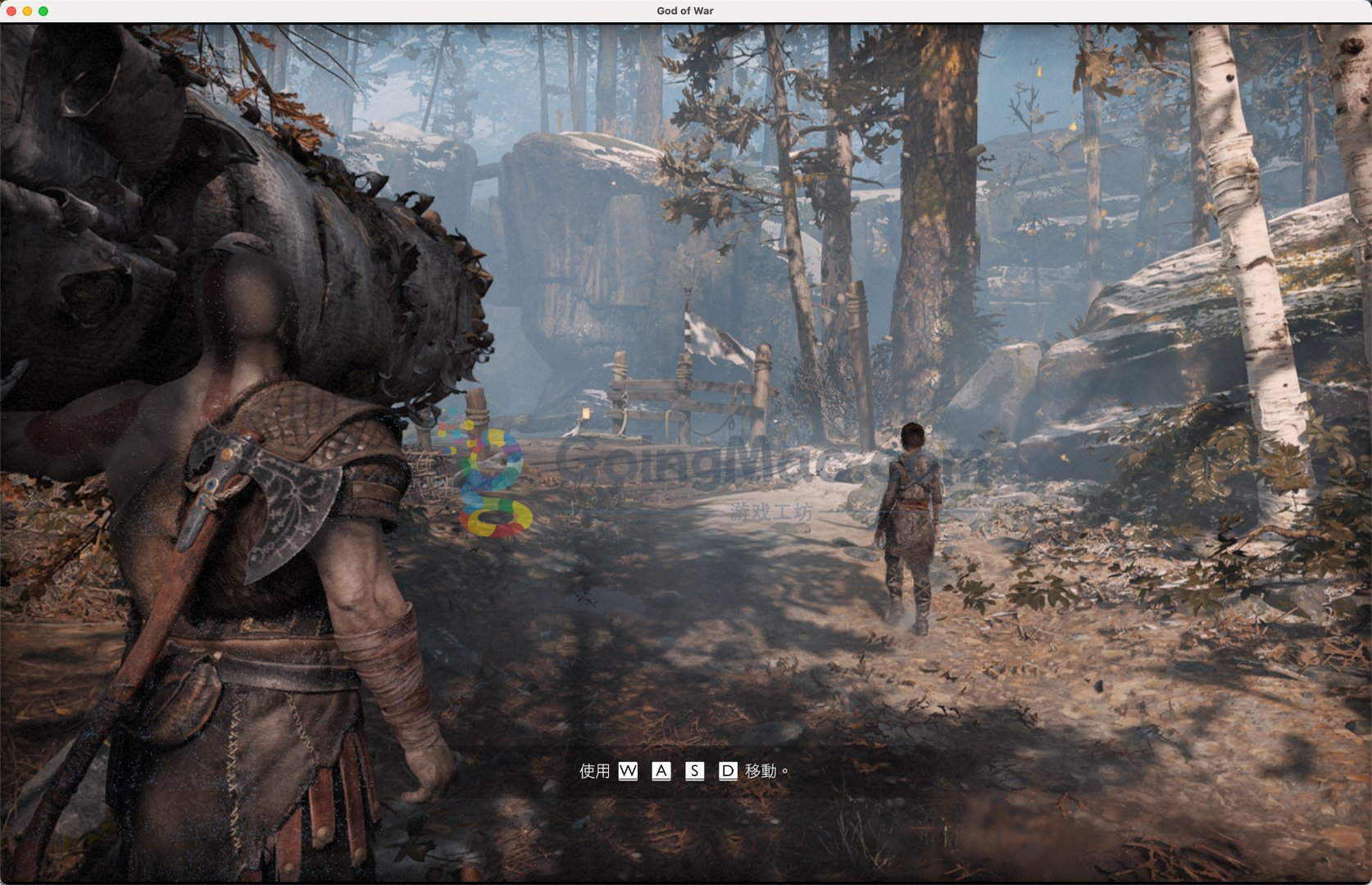 星际争霸2 豪华版 截图9