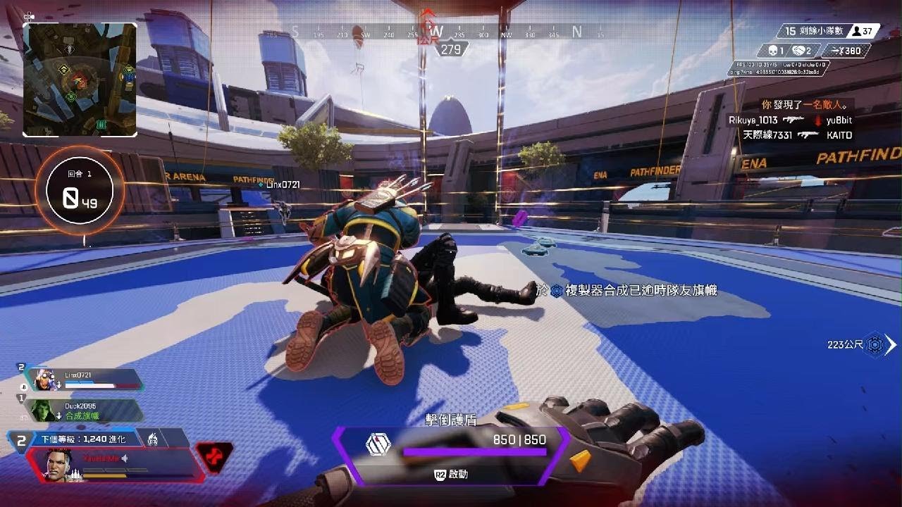 英雄联盟 重制版 截图10