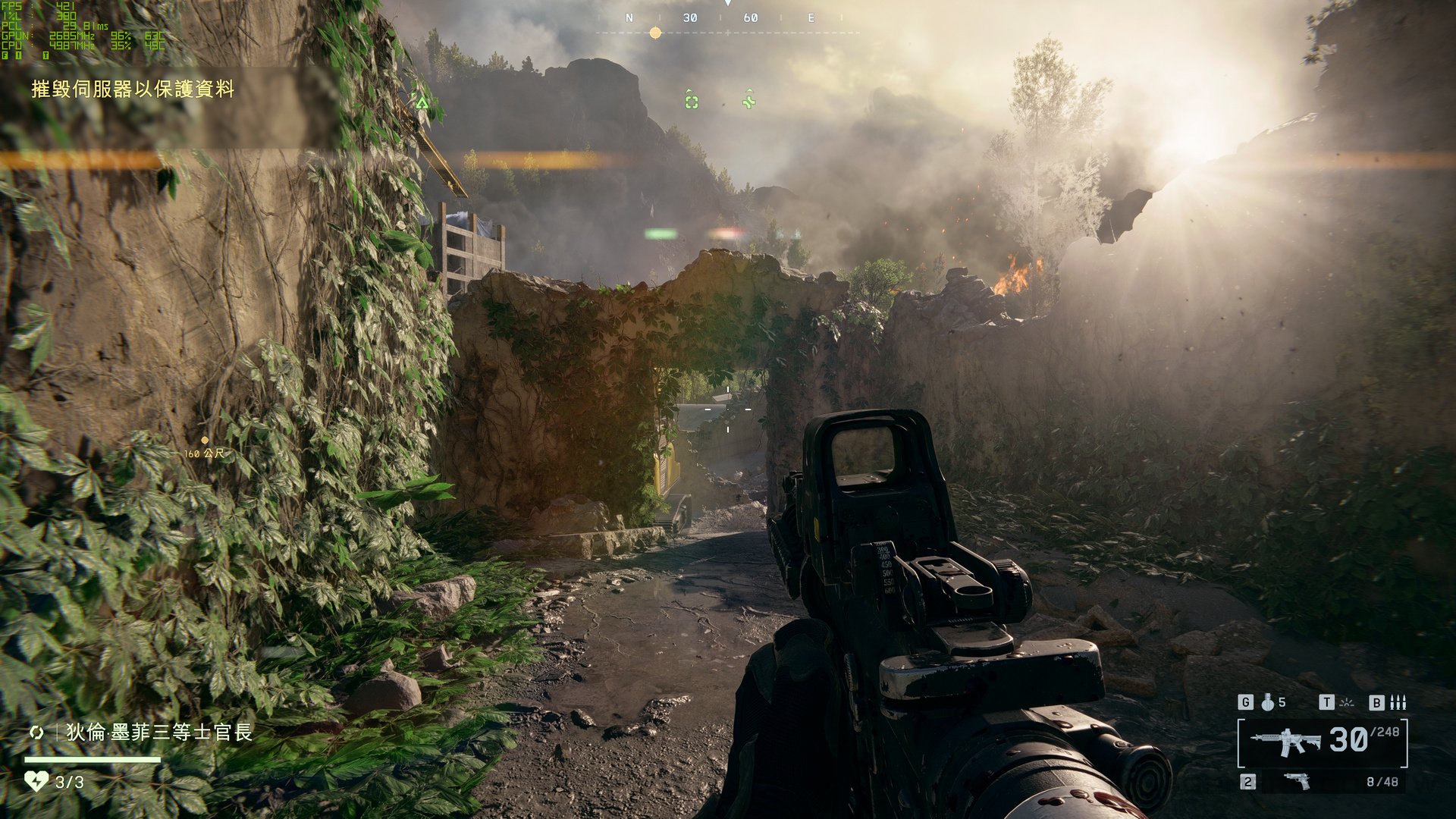 星露谷物语 终极版 截图1