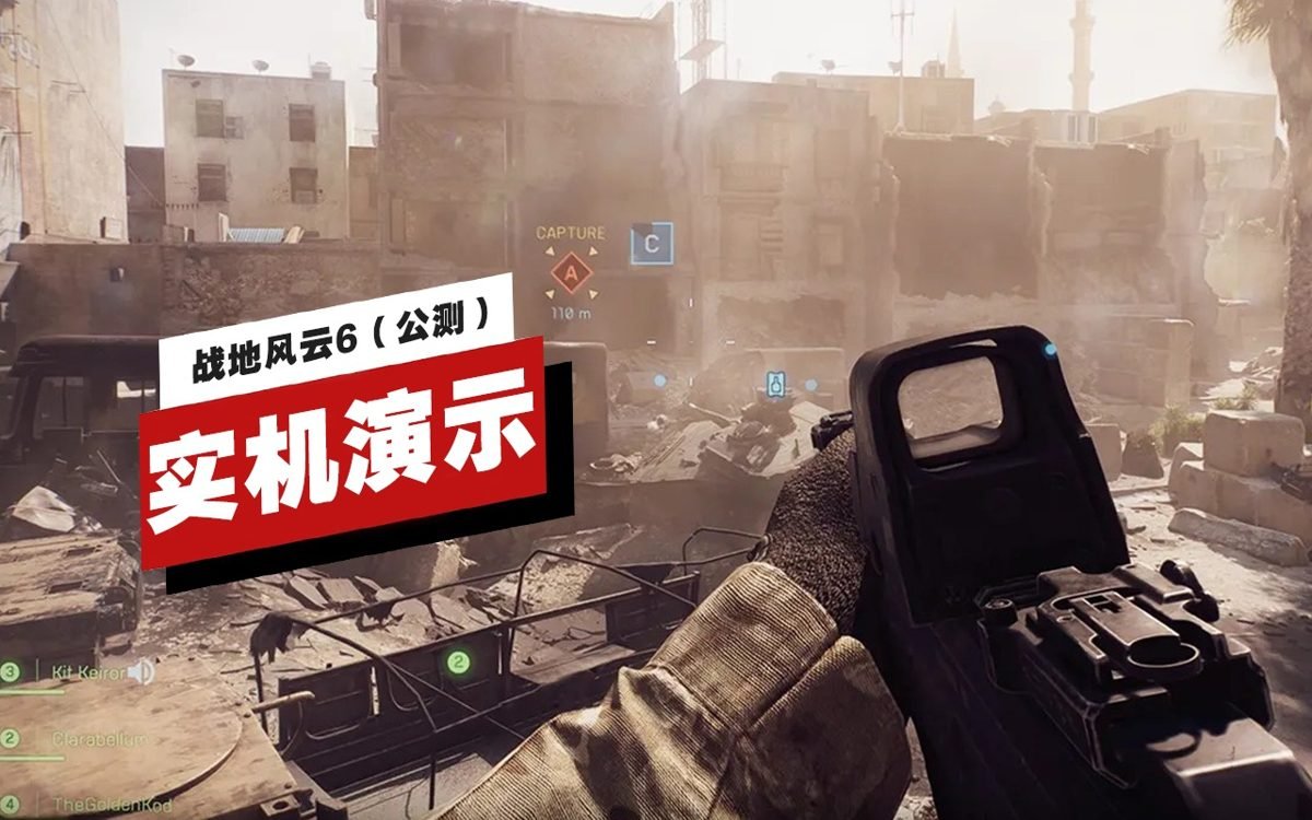 星露谷物语 终极版 截图3