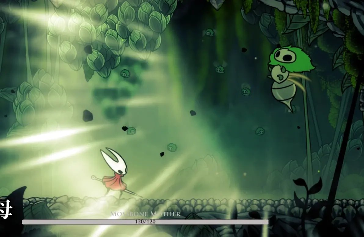 怪物猎人：世界 截图11