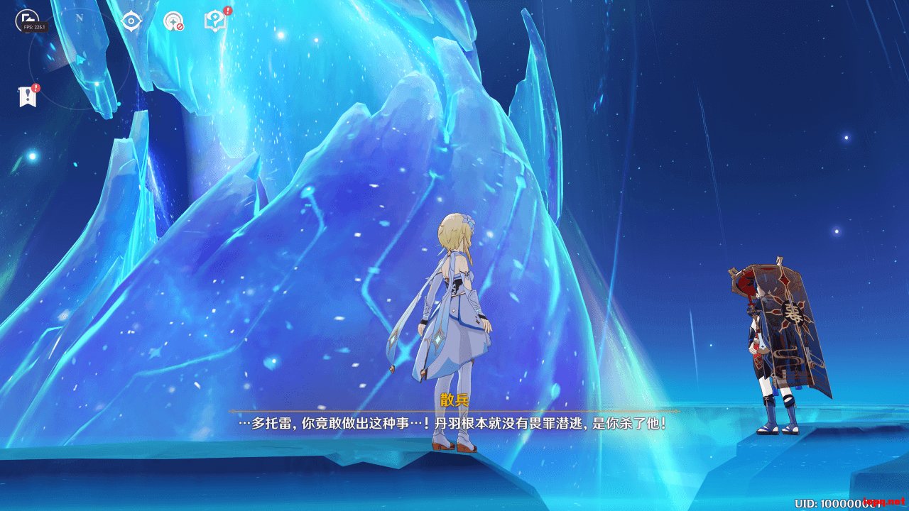 F1 2024 重制版 截图16