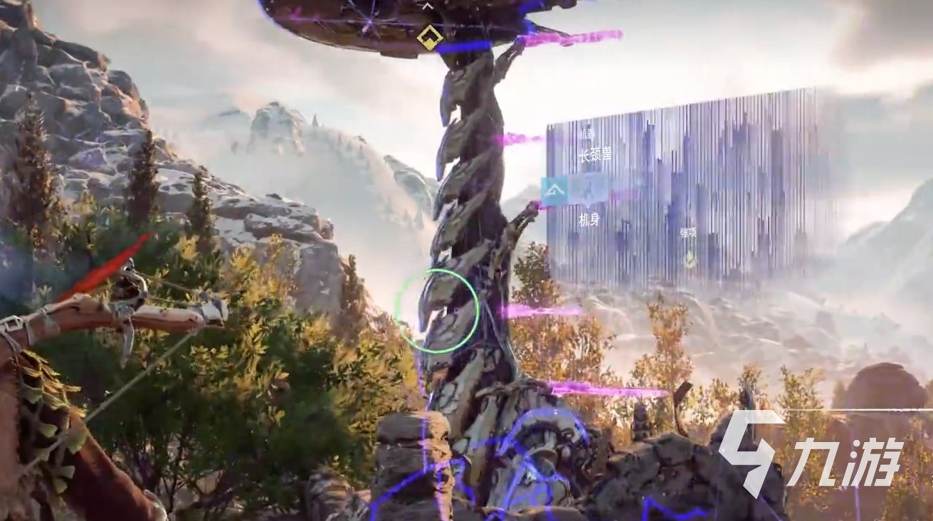 我的世界 年度版 截图12