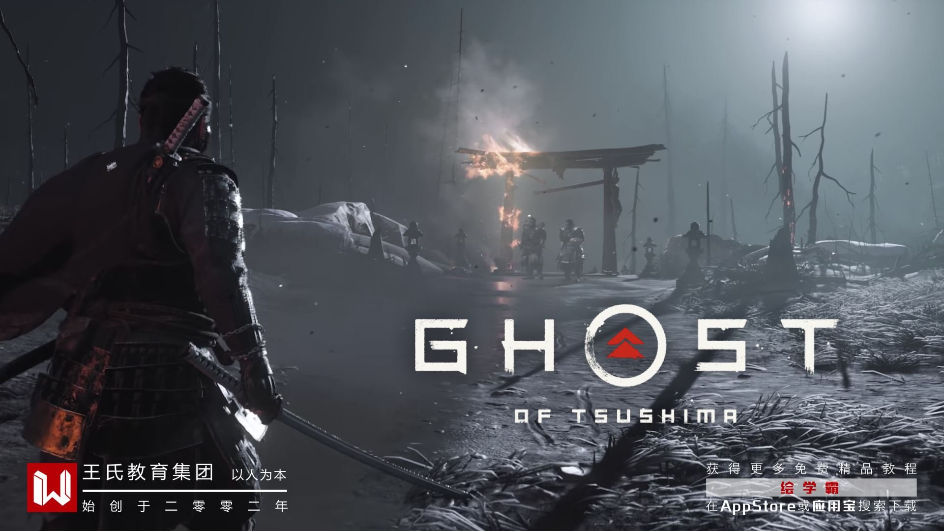 工人物语 年度版 截图9