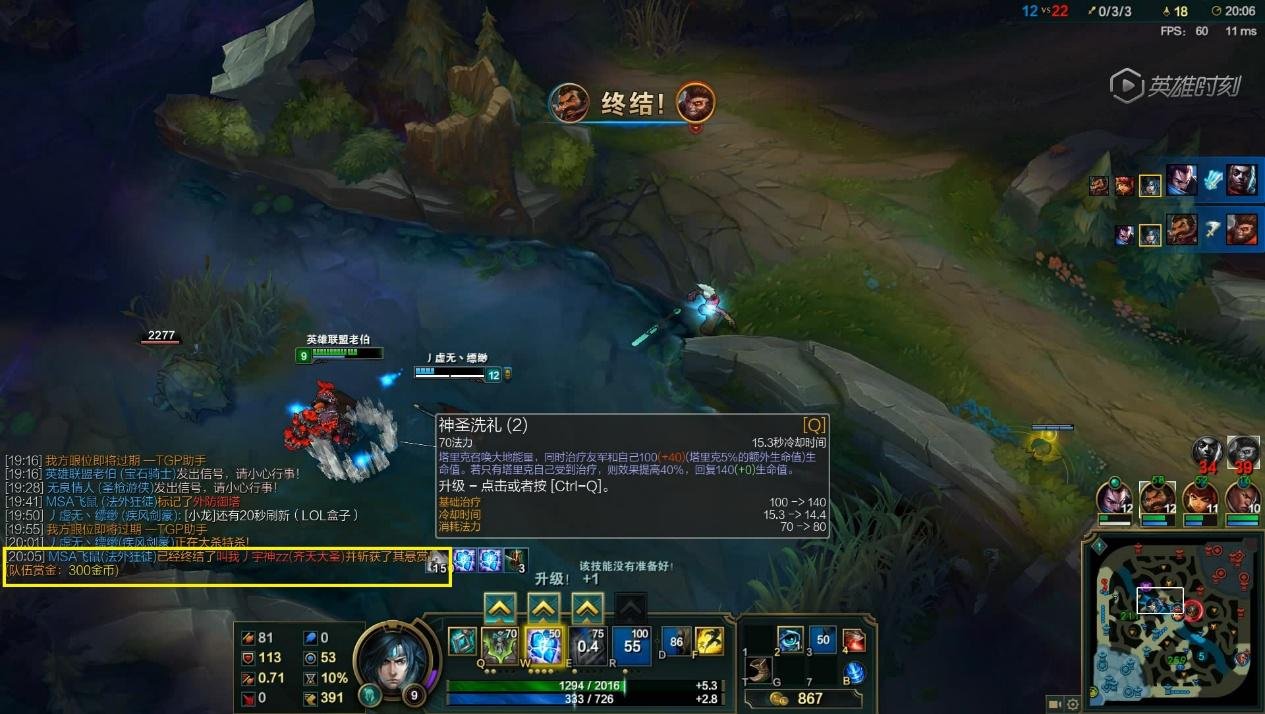 双人成行 年度版 截图15