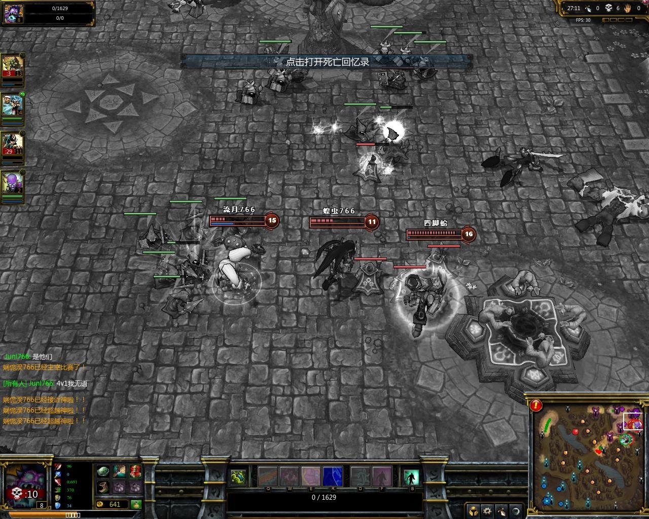 双人成行 年度版 截图19