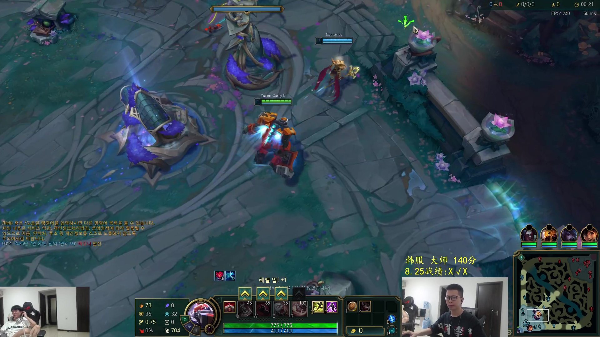 双人成行 年度版 截图24