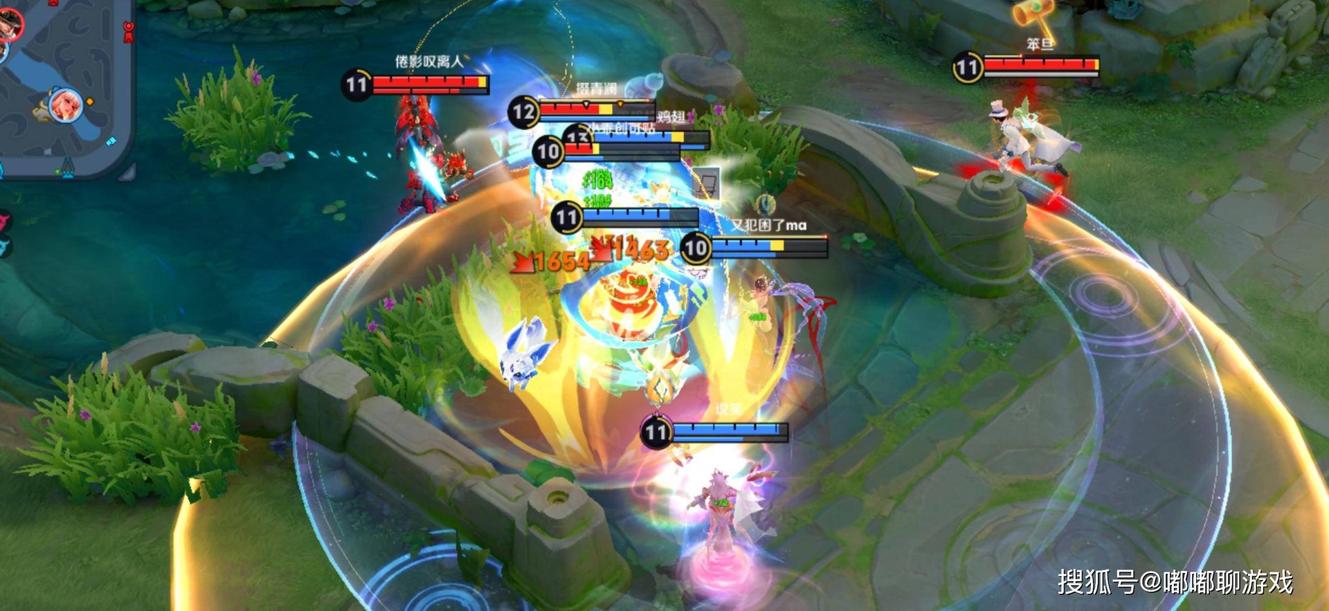 APEX英雄 重制版 截图20