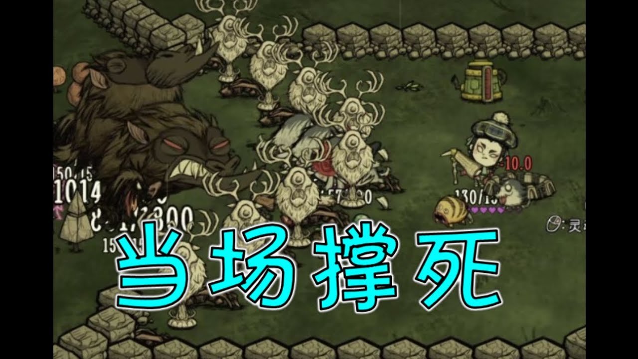 幸福工厂 豪华版 截图19