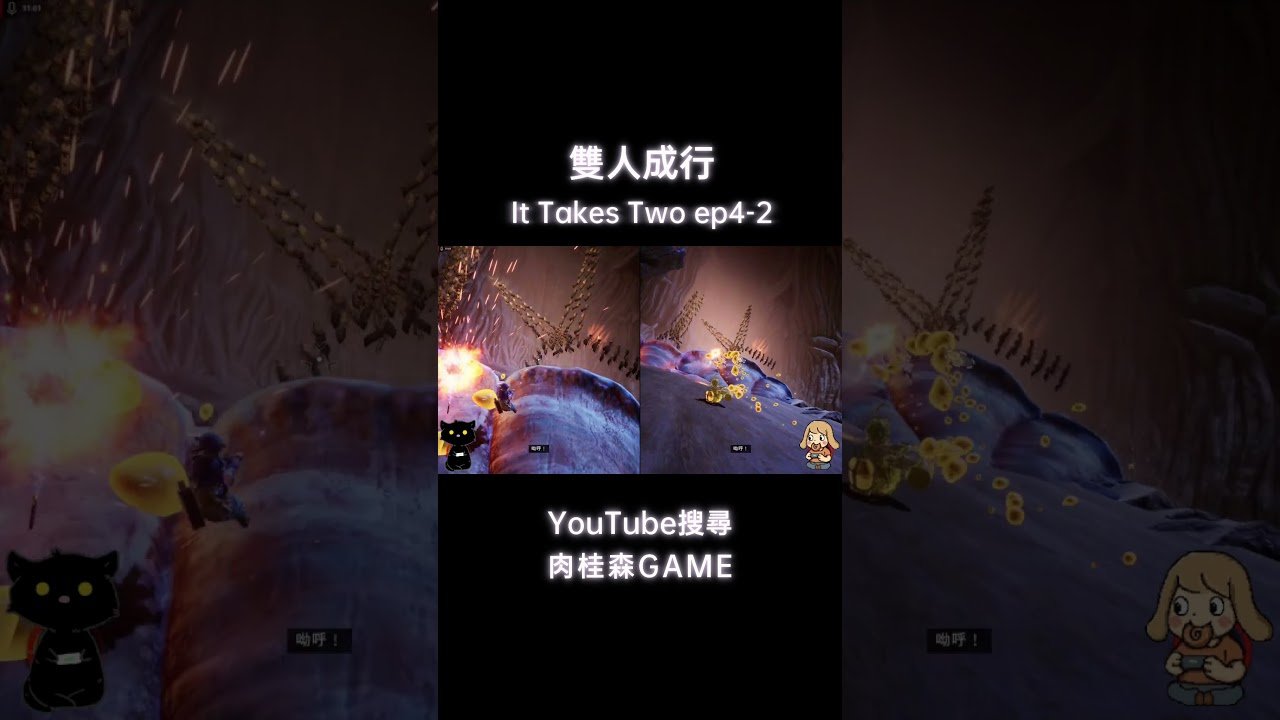 深岩银河 完整版 截图16