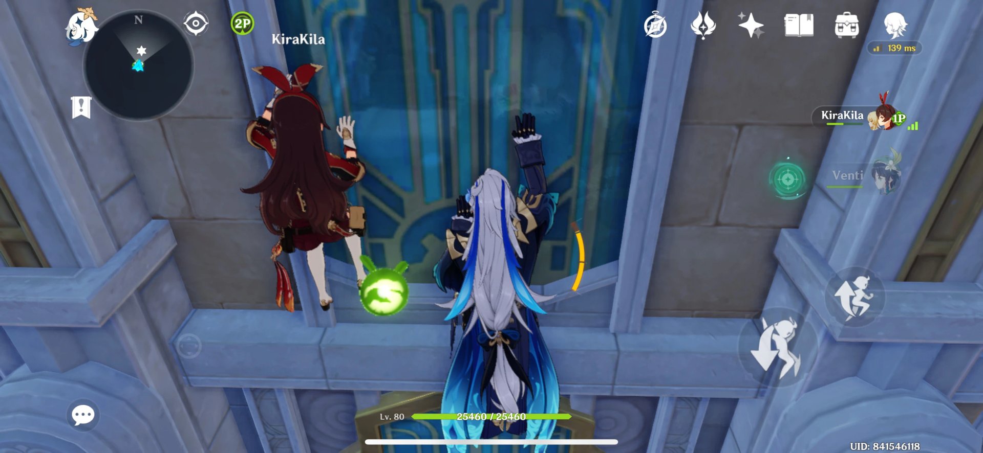 女神异闻录5 完整版 截图10