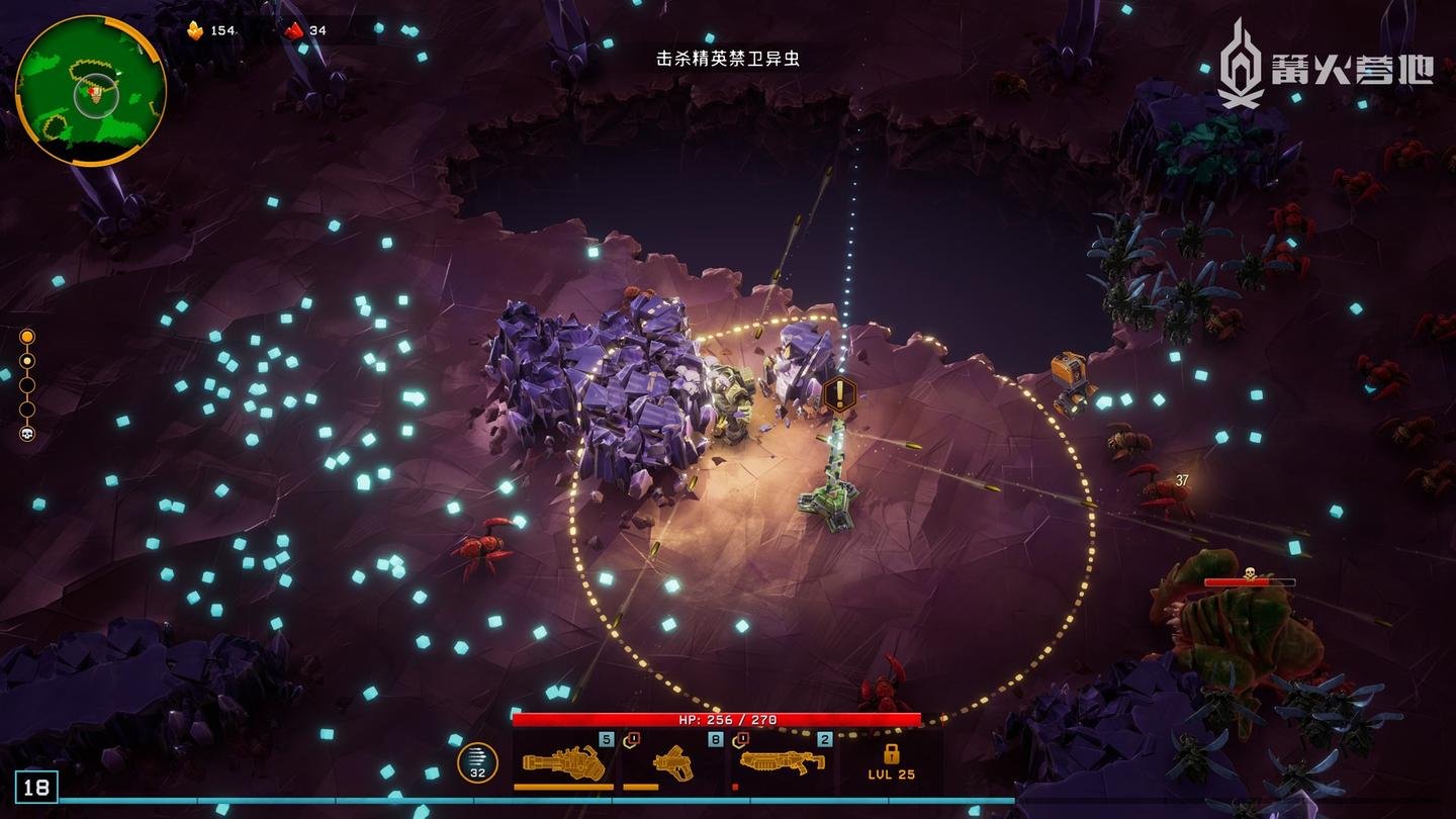 星露谷物语 年度版 截图7