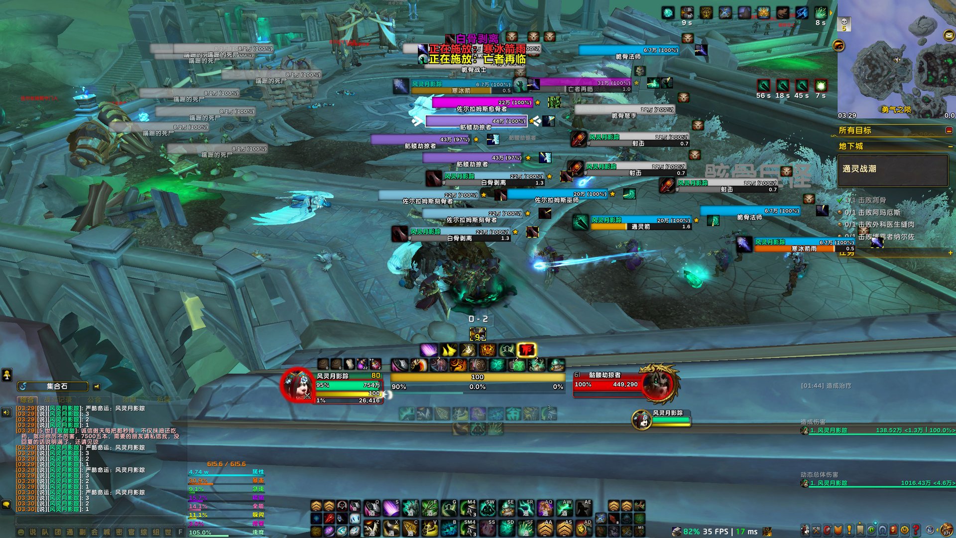 APEX英雄 重制版 截图15