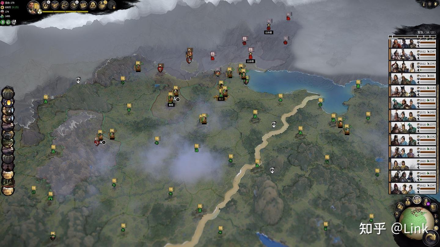 对马岛之魂 截图11