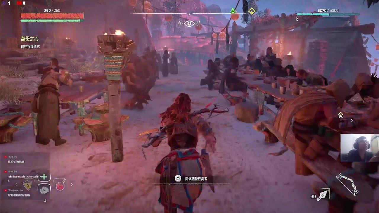 战神 终极版 截图14