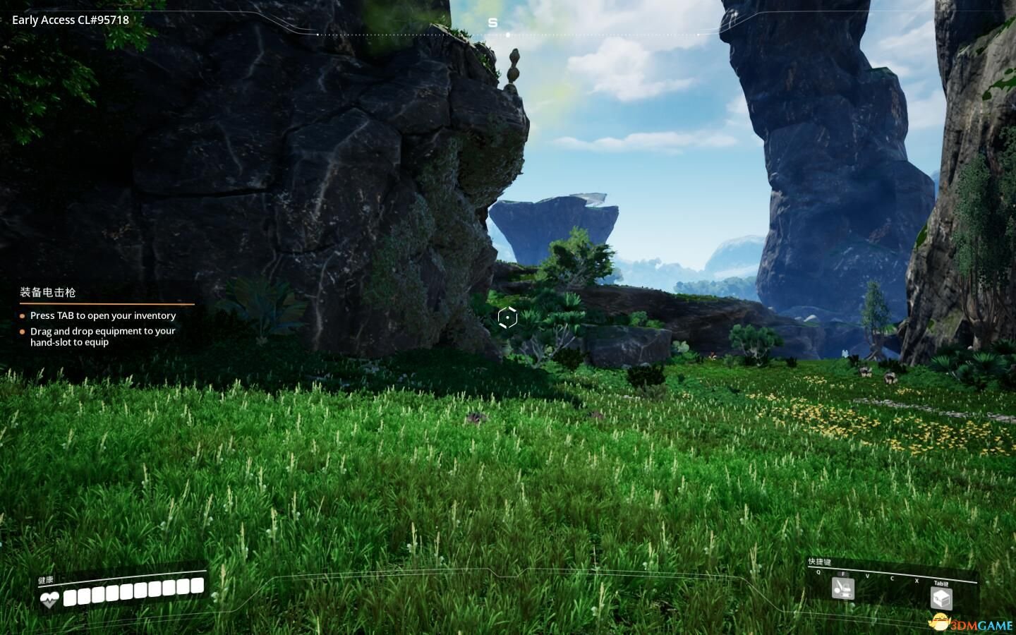 我的世界 终极版 截图3