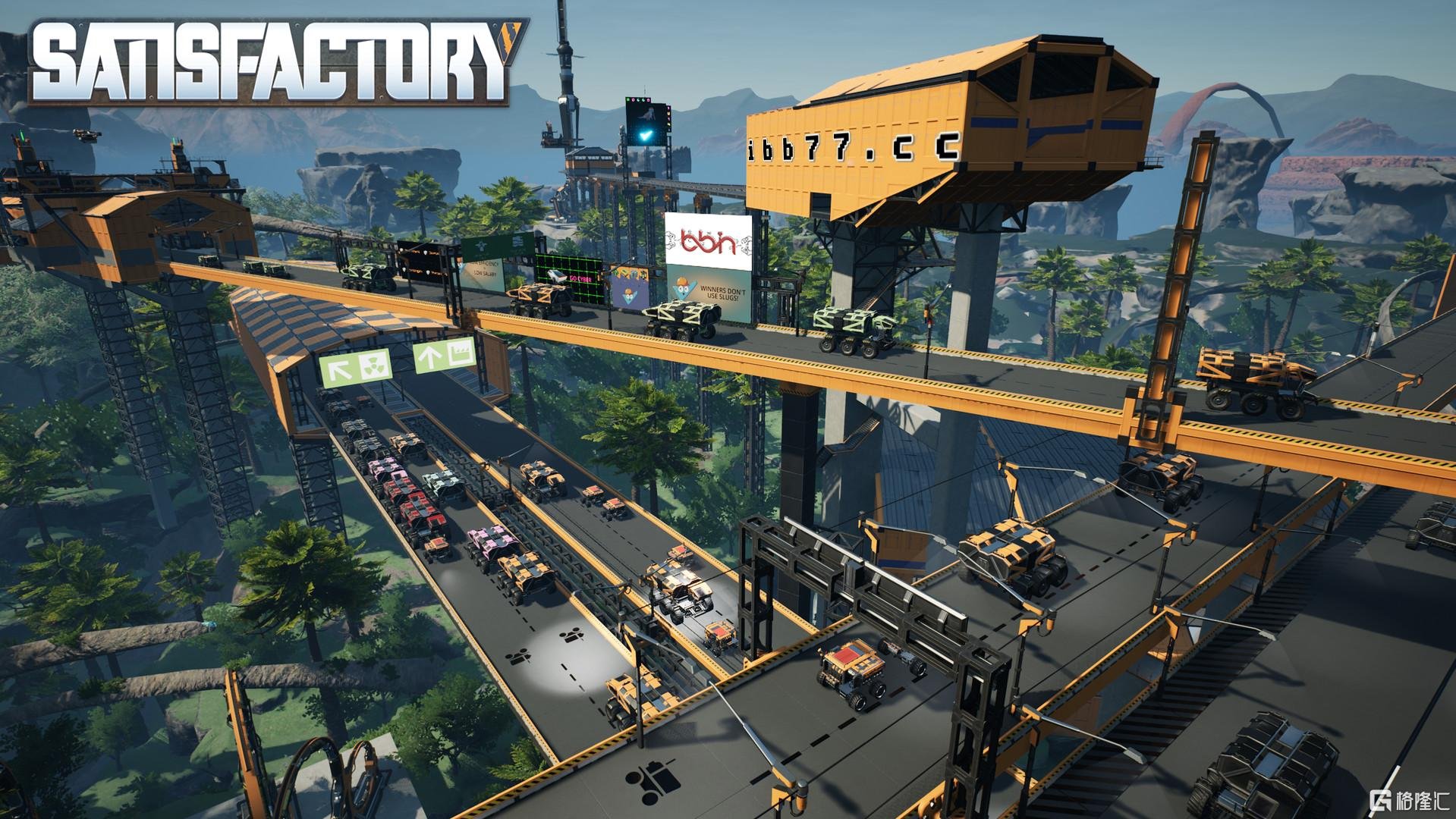 我的世界 终极版 截图15