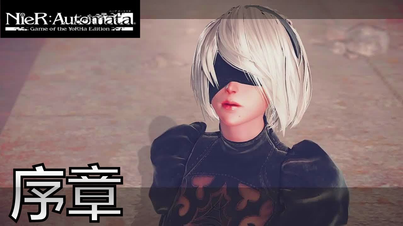 赛博朋克2077 截图20