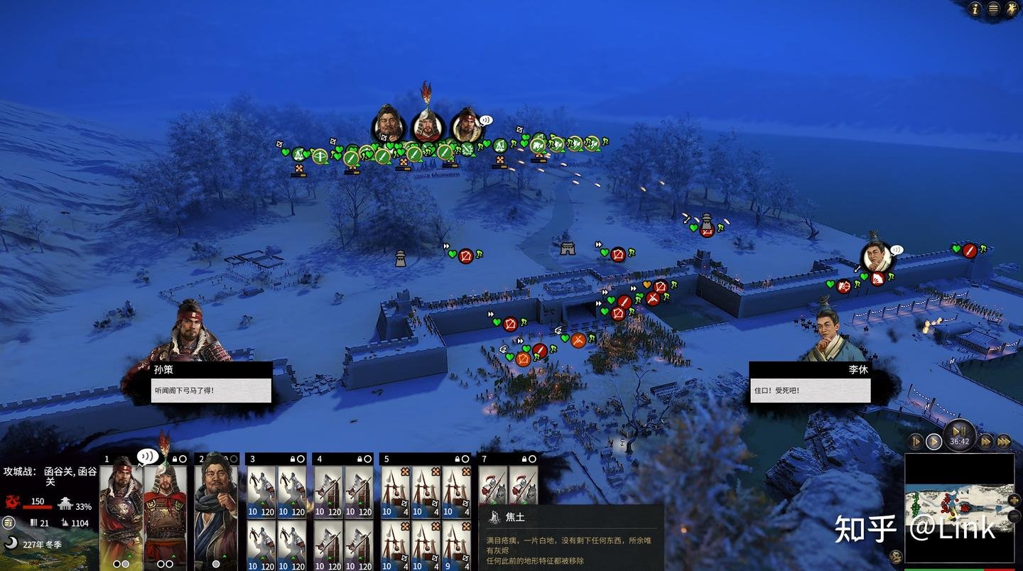 饥荒 终极版 截图3