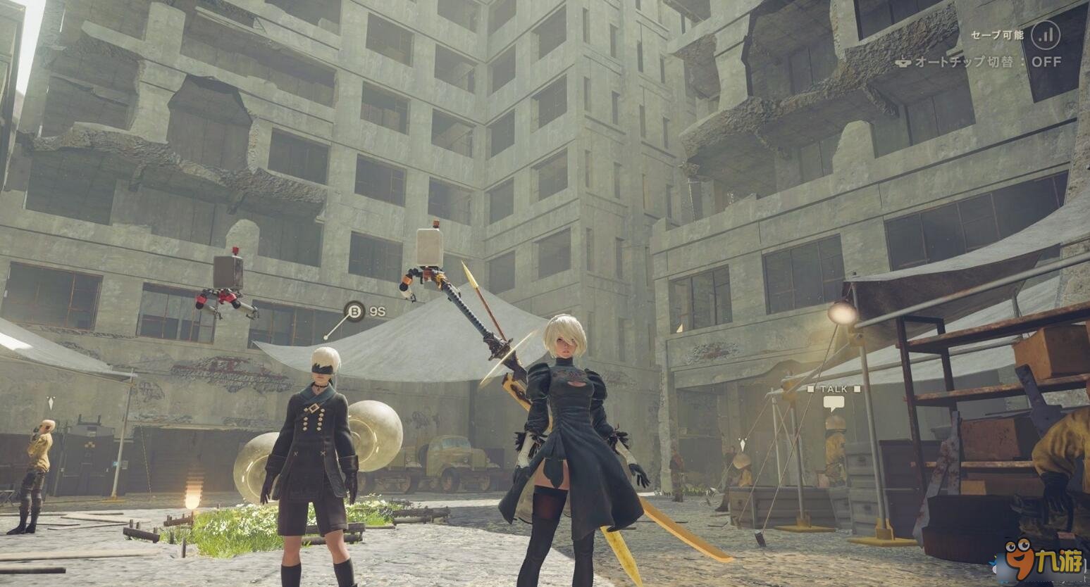 塞尔达传说：旷野之息 完整版 截图10