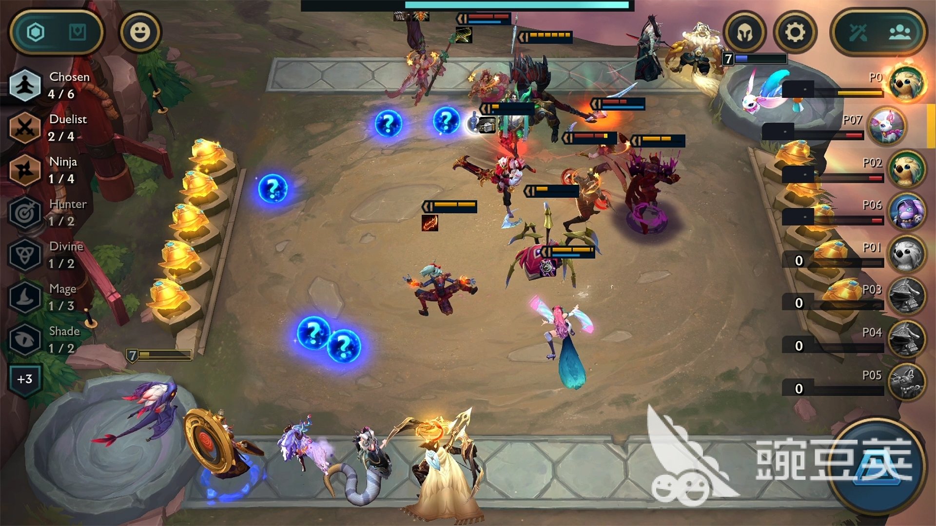 艾尔登法环 终极版 截图14