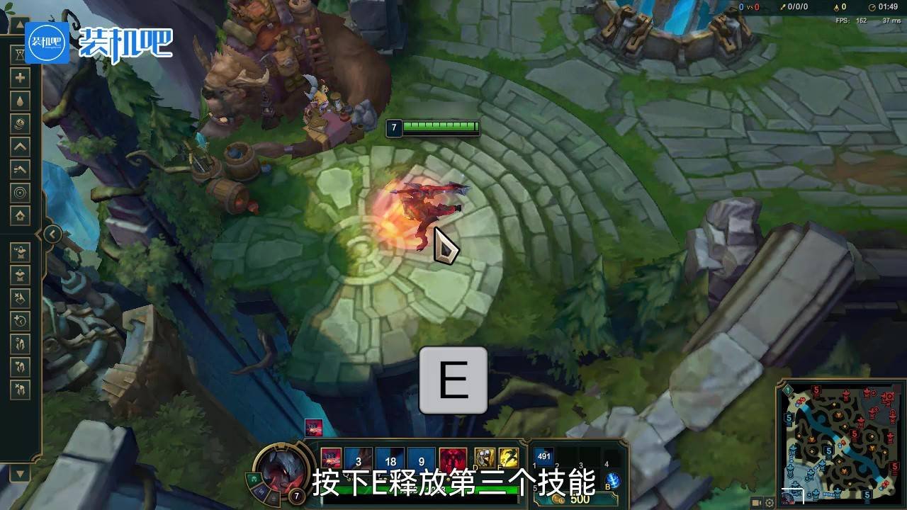 艾尔登法环 终极版 截图19