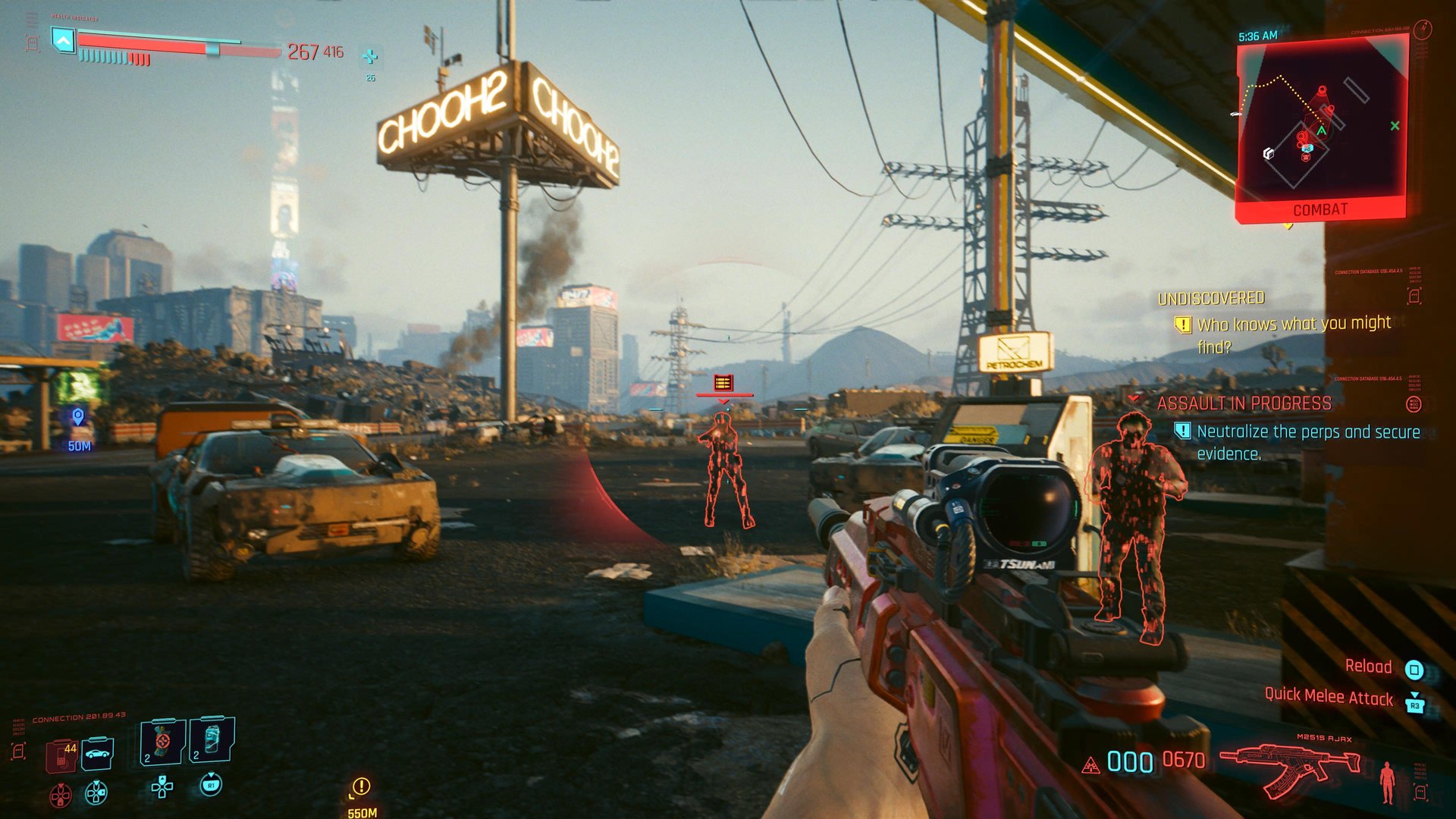 上古卷轴5：天际 截图15