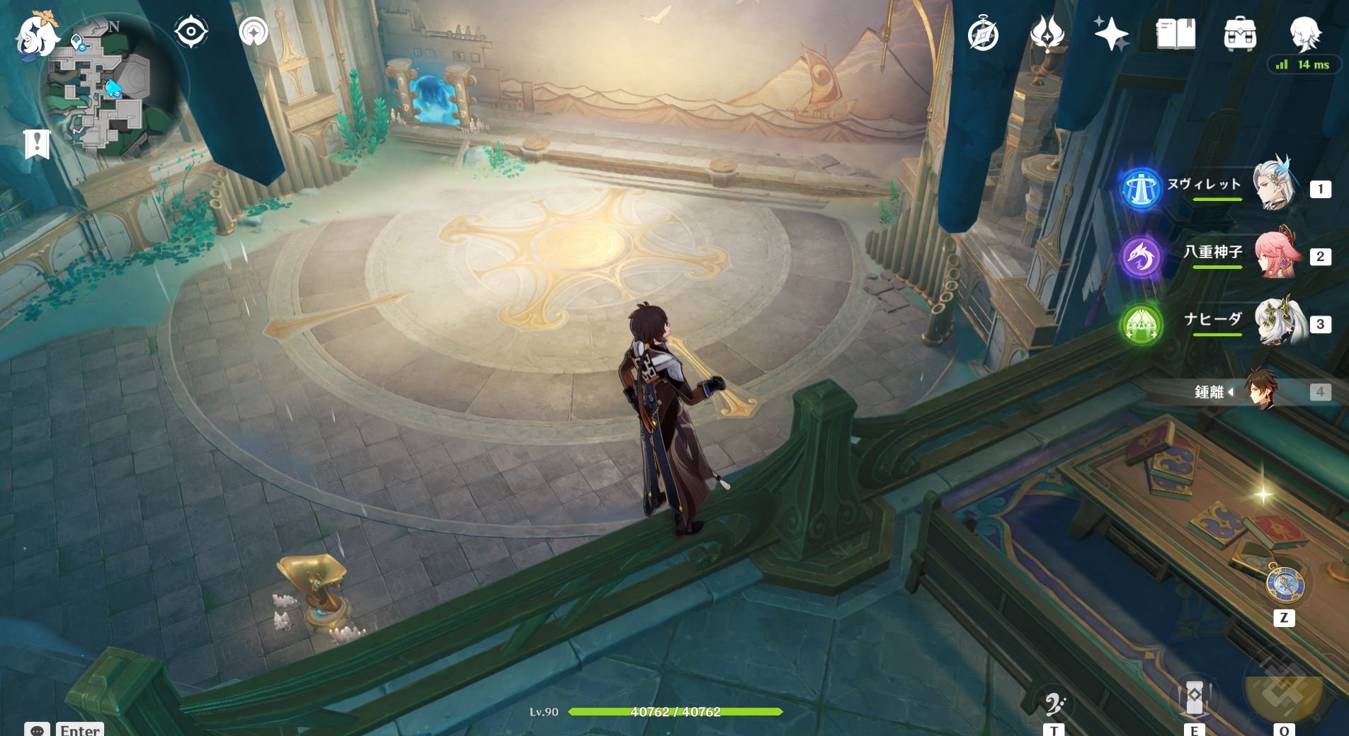 APEX英雄 终极版 截图8