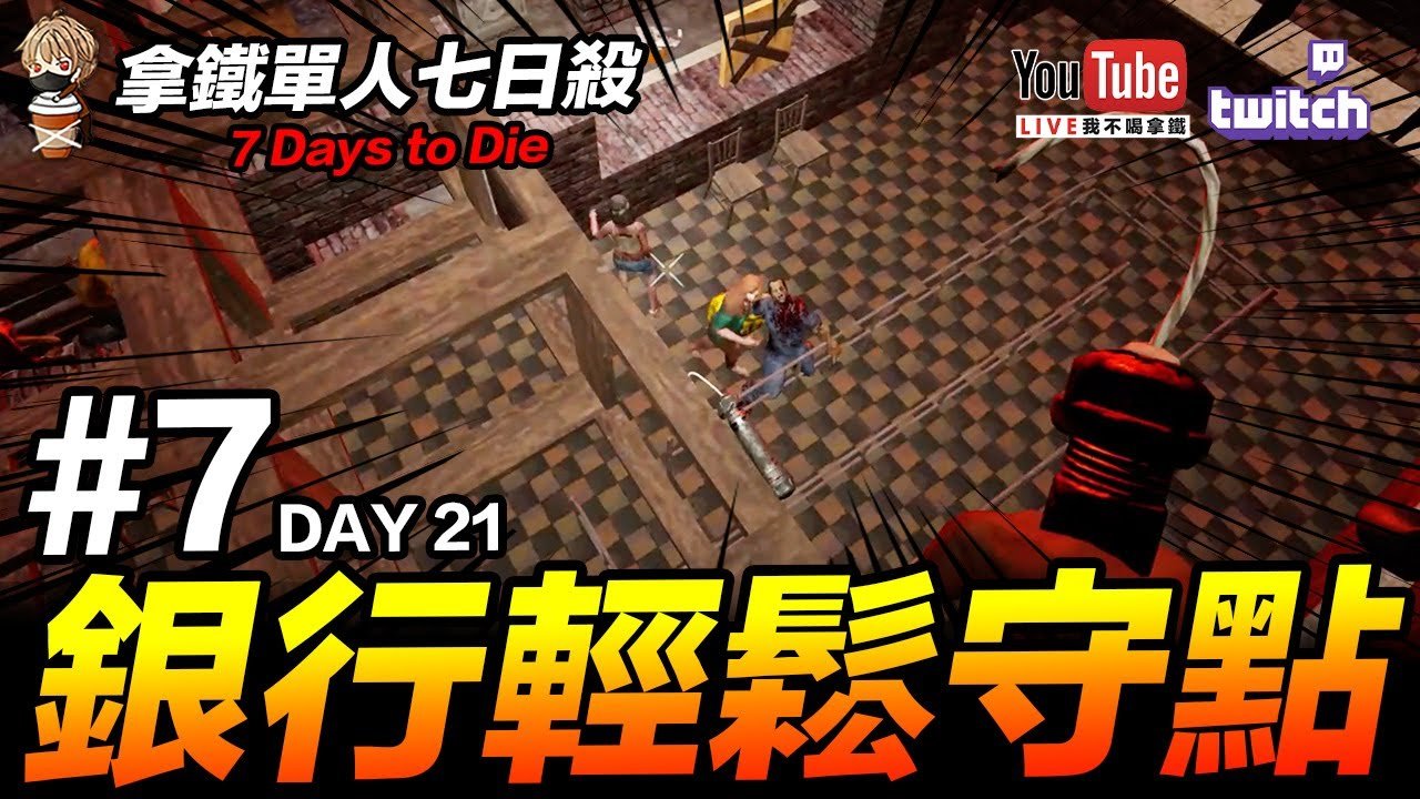 F1 2024 豪华版 截图18