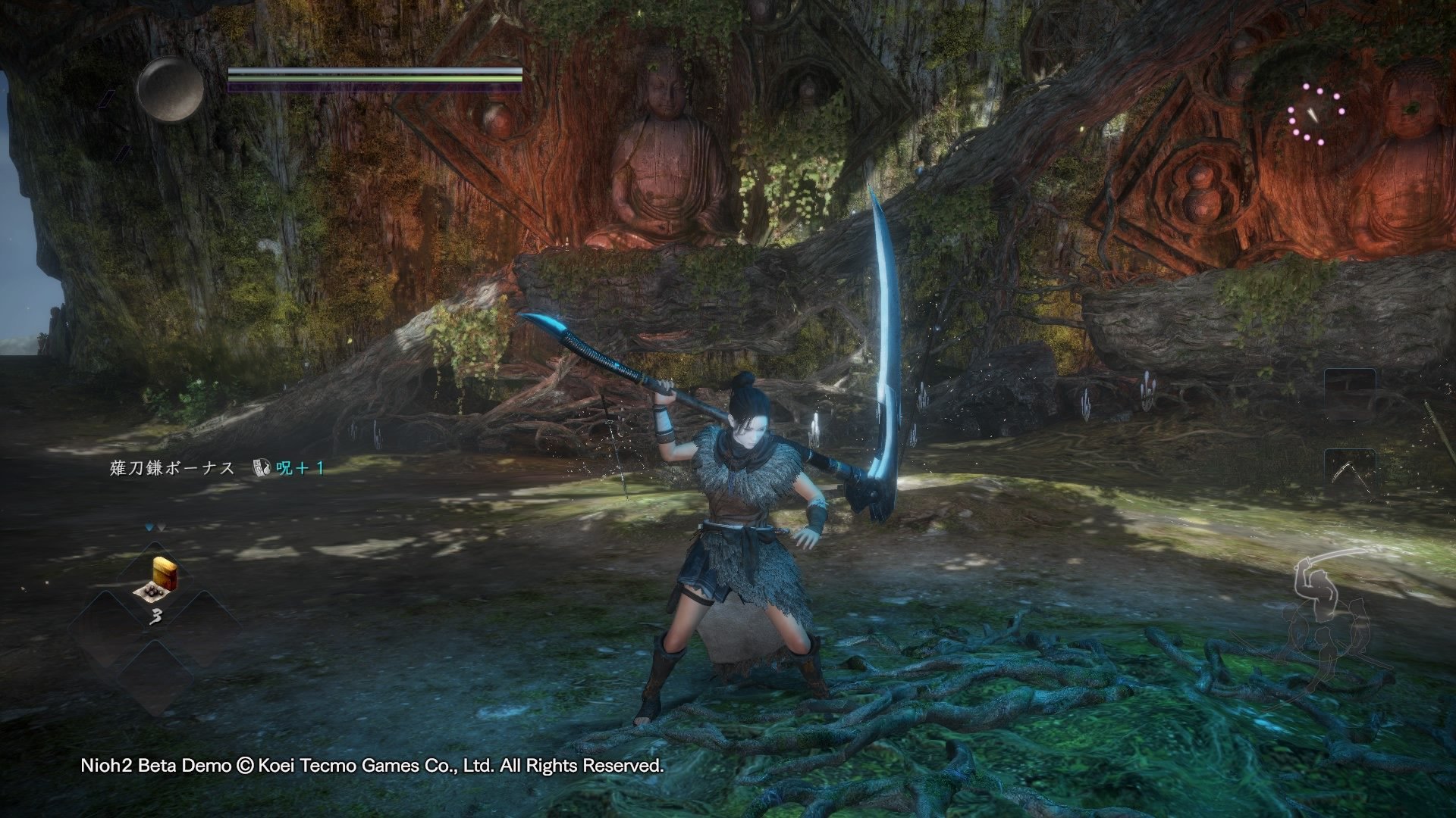 守望先锋2 完整版 截图10