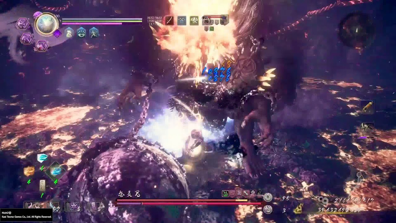 守望先锋2 完整版 截图11