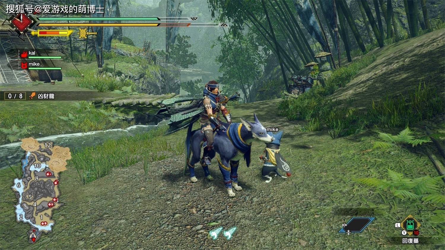 巫师3：狂猎 完整版 截图18