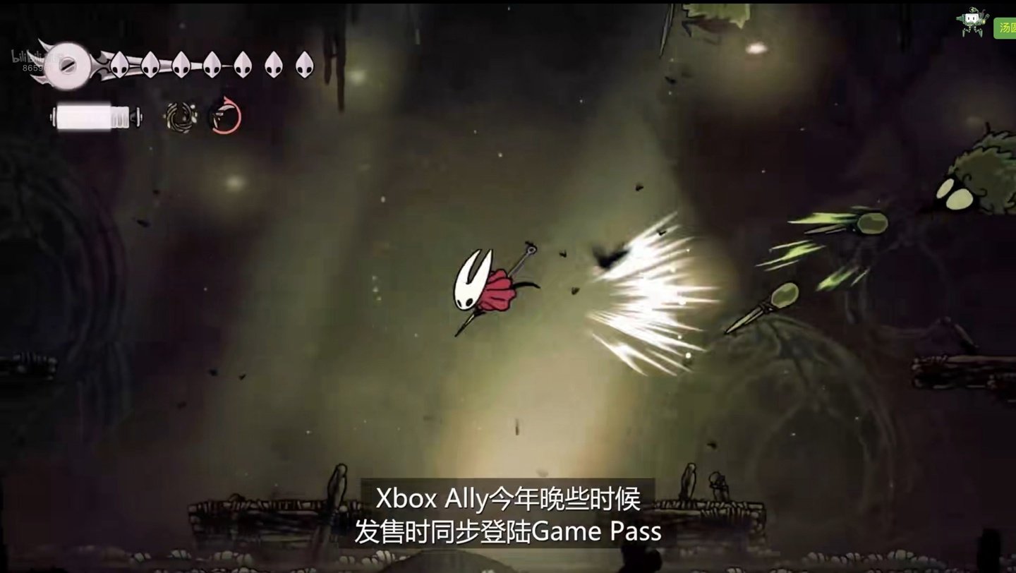 瓦尔海姆 完整版 截图6