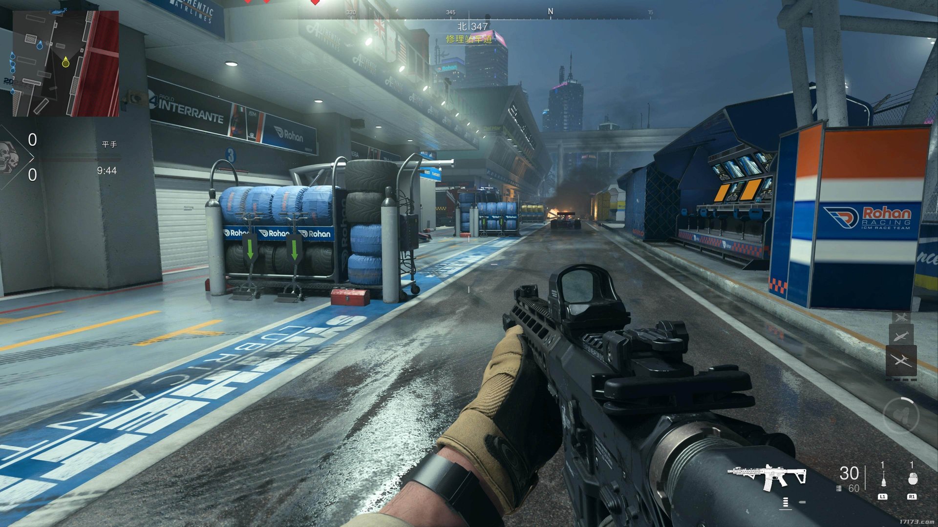 英雄联盟 年度版 截图10