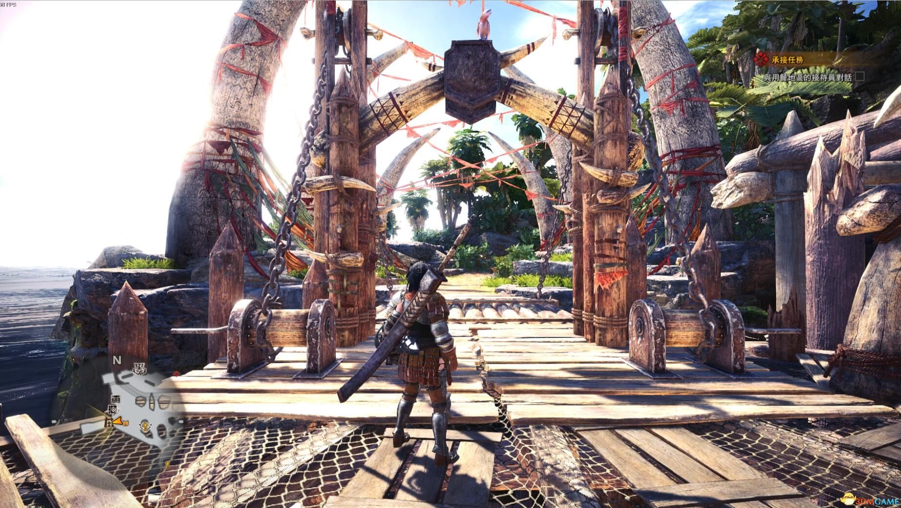 怪物猎人：世界 截图13